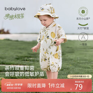 babylove嬰兒連體衣夏季竹棉山茶紗布和尚服新生兒寶寶衣服薄款透氣哈衣