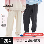 英克斯（inxx）【INXX】Standby 休閑長褲易穿搭男女同款 深灰 S