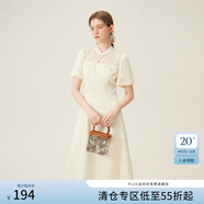 范思藍(lán)恩國風(fēng)新中式刺繡花木連衣裙女夏季2024新款裙子24FS12061 米杏色 S