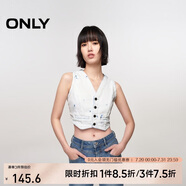 ONLY 2024夏季時(shí)尚設(shè)計(jì)感活性染無(wú)袖短款牛仔馬甲女|124256002