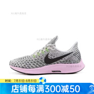 耐克（NIKE）AirZoomPegasus飛馬35氣墊休閑跑鞋運動鞋942855-605 942855-011灰綠 36