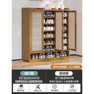 哈爾優(yōu)（HAERYOU）鞋柜家用門(mén)口多層室內鞋架新款2025竹鞋子收納柜出租屋用防塵 三門(mén)八層塑藤門(mén)鞋柜【茶色】【加