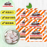漁夫之寶 薄荷糖柑橘西柚味25g*6袋 無(wú)糖潤喉糖果強勁清新口氣教師護嗓