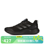 阿迪達(dá)斯 （adidas）【滔博運(yùn)動(dòng)】阿迪達(dá)斯男鞋運(yùn)動(dòng)鞋跑步慢跑鞋休閑鞋 GW2499 42
