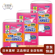 大王安托【日本直郵】elleair成人拉拉褲老年人紙尿褲老人尿不濕除臭 清爽舒爽加倍 拉拉褲男女通用 M碼 54片(18片×3包)