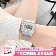 卡西歐手表 時尚簡約復(fù)古小方塊 潮流運動百搭電子表學(xué)生表考試表 F-91WS-7 顯白