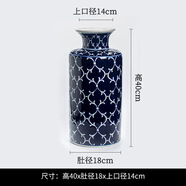 青花瓷花瓶擺件客廳插花中式古典陶瓷美式裝飾復(fù)古玄關(guān)瓷器感 大號(hào)花瓶