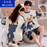 奈加圖夏季棉質(zhì)情侶睡衣韓版寬松短袖短褲女士可外穿男士全棉家居服套裝 師1217湯姆貓-袖褲 2XL 女(130-145斤)