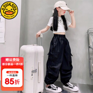 G.DUCKKIDS小黃鴨女童工裝套裝街舞兒童衣服中大童露臍上衣女孩嘻哈套裝表演 NY29黑色套裝 150 尺碼11~12歲【140-150cm】
