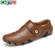 卡帝樂鱷魚（CARTELO）真皮高爾夫球鞋輕便男鞋GOLF透氣防水防側(cè)滑鞋頭層牛皮休閑運動鞋 棕色套腳 38
