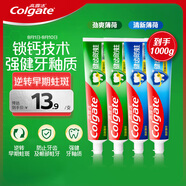 高露潔（Colgate）全面防蛀牙膏大容量4支清新薄荷500g+超爽薄荷500g新老包裝隨機(jī)