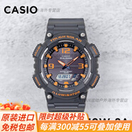 卡西歐（CASIO）手表男:AQ-S800W-1B:學(xué)生運(yùn)動(dòng)夜光指針太陽(yáng)能雙顯表官方旗艦 AQ-S810W-8A:太陽(yáng)能夜光指針