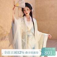 十三余小豆蔻兒[云上流嵐]夏季清冷雙層大袖衫長(zhǎng)衫印花套裝漢服女 外大袖衫 現(xiàn)貨 S