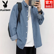 花花公子藍色牛仔長袖襯衫男士春秋新款港風痞帥設計感襯衣服男生休閑外套 C25-P40深藍色 L