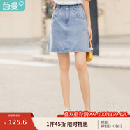 茵曼（INMAN）百搭時(shí)尚女裝短半身裙顯瘦中高腰排扣2025夏季新款顯瘦牛仔裙 淺牛仔 L