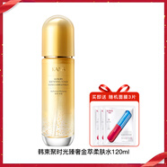韓束（KAN’S）爽膚水聚時(shí)光臻奢金萃柔膚水提拉緊致補水保濕抗皺淡紋護膚品女 柔膚水120ml （送面膜3片）