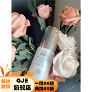 韓伊美【官方店】韓伊美組合套盒 智美靚膚修顏乳
