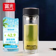 富光男女士雙層玻璃杯 高硼硅玻璃304茶隔水杯子 帶茶隔泡茶杯500ml