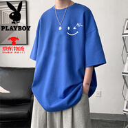 花花公子g重磅棉短袖T恤男夏季三本針廓形小領(lǐng)口體恤寬松百搭七分袖 克萊因藍 L 113-120斤