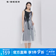 S.DEER圣迪奧女裝氣質(zhì)潮流百搭個性時尚藍色漸變歐根紗連衣裙S20281255 深群青/83 S 160