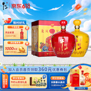 牛欄山 龍鳳呈祥 濃香型白酒 52度 2L 2壇 紅黃壇