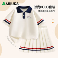 麥米麥卡（maimimaika）女童夏季套裝學(xué)院風(fēng)男童POLO衫2025新款洋氣時(shí)髦兒童夏裝 【女童】短袖短裙套裝 110 cm