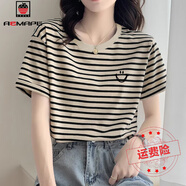 AEMAPE2025新款正肩條紋棉質(zhì)短袖t恤女時(shí)尚洋氣寬松休閑上衣打底衫夏季 條紋（笑臉） 2XL