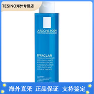 理膚泉（LA ROCHE-POSAY）法國清痘凈膚爽膚水200ml粉刺收毛孔控油水楊酸七夕禮物