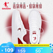 喬丹七夕禮物男鞋板鞋運動(dòng)鞋皮革面空軍一號休閑百搭厚底增高小白鞋