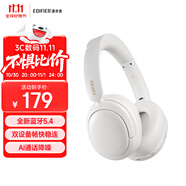 漫步者（EDIFIER）W800BT Free 頭戴式藍(lán)牙耳機(jī) 藍(lán)牙5.4 一機(jī)雙連 手機(jī)電腦適用 適用蘋果華為小米 潤(rùn)白