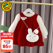 G.DUCKKIDS小黃鴨女童套裝春秋款連衣裙周歲女寶寶公主裙禮服兒童秋冬兩件套 小白兔掛包套裝秋冬 加絨 100 尺碼2~3歲【 90-100cm】