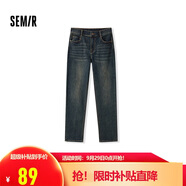 森馬（Semir）森柔牛仔|牛仔褲女簡(jiǎn)約長(zhǎng)褲休閑秋季半松緊腰直筒褲103524124002