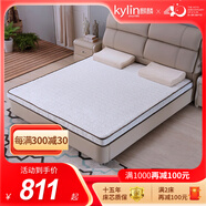 麒麟（Kylin） 麒麟床墊 椰棕1.8米*2米棕墊老人學(xué)生偏硬薄款榻榻米床墊可定制 棲霞楓情8公分:海綿+椰棕 1350*2000