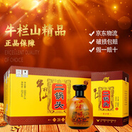 牛欄山 二鍋頭  白酒 高度酒水 百年精品 瓷瓶系列  53度 500mL 6瓶 精品20