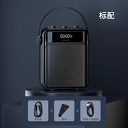 十度（SHIDU）S95音響藍牙音箱戶外廣場舞大音量低音炮U盤小型K歌2024 藍牙版經(jīng)典黑 標配