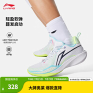 李寧（LI-NING）閃凌2丨高回彈籃球?qū)I(yè)比賽鞋男25春季輕量運(yùn)動(dòng)鞋ABAV009 標(biāo)準(zhǔn)白/深北斗藍(lán)-3 41