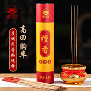 寶蓮燈老山檀香線(xiàn)香觀(guān)音財神供香熏香佛香用香立香燒香貢香家用竹簽香