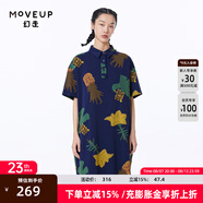 幻走（MOVEUP）2023夏季新款.FUN系列 印花純棉口袋設計師針織連衣裙 深寶藍 L
