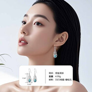 oivsy水滴耳環(huán)925銀女款耳飾流蘇銀貝母999足銀耳墜送媽媽禮物飾品珠寶 925銀水滴鑲綠松石耳墜【5克】