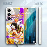 XMSJNBA湖人聯(lián)名Galaxy三星S25S24手機(jī)保護(hù)殼S23Ultra適用S21海賊王S20動(dòng)漫S22籃球A73A72矽膠A55A54A5 【液態(tài)矽膠】古董白-魯夫CQ00018436 其他手機(jī)