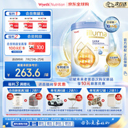 惠氏（Wyeth）【重磅新品】啟賦未來(lái) 10HMO 嬰幼兒奶粉2段800g瑞士原罐原裝進(jìn)口