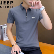 JEEP SPIRIT吉普短袖t恤男上衣潮流冰絲棉男裝聯(lián)名休閑打底衫半袖純色體恤 T118翻領(lǐng)-深灰色 XL 【130-145斤】