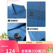 寶財羊父親節(jié)禮物冰絲短袖t恤男爸爸裝夏季寬松polo半袖衫中老年人衣服 藏青色 M/170[建議120-135斤] 均碼