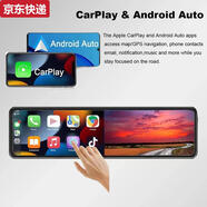 奇立彩三鏡頭后視鏡高清流媒體行車記錄儀CarplayAndroidAUTO手機(jī)互聯(lián) 前鏡頭分離式海外版128G 標(biāo)配前后三錄