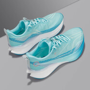 李寧赤兔8跑步鞋男子2025新款?回彈輕量防滑戶(hù)外運動(dòng)鞋ARPV001 ARPV003-20 島嶼藍 赤兔8pro 46