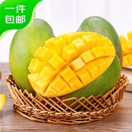 趣嘗鮮 越南大青芒5斤彩箱裝單果600g+ 源頭直發(fā) 包郵