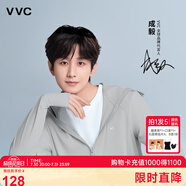 VVC成毅同款防曬衣服女冰絲涼感透氣防紫外線披肩城市輕戶外短外套