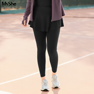 MsShe【戶外運(yùn)動(dòng)瑜伽服套裝】大碼女裝2025秋裝胖mm背心裙褲外套 長(zhǎng)款裙褲-黑色現(xiàn)貨 3XL