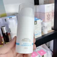 亞緹克蘭（Urtekram）護(hù)膚品倍護(hù)安膚柔肌精華霜柔潤保濕補(bǔ)水護(hù)膚品套裝 水肌凝潤機(jī)緣之水