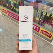 freezeframe現(xiàn)貨澳洲Freezeframe豐滿胸膏豐滿霜ff胸部按摩緊致增大100ml #1#